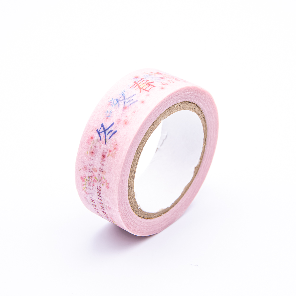 マスキングテープ桜梅桃李 幅1.5cm/長さ7m | 【公式】創価学会仏壇